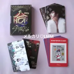 2026年最新】NEMO hopの人気アイテム - メルカリ