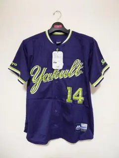 2026年最新】ヤクルトスワローズ ユニフォーム ビジターの人気アイテム