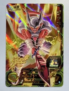 2026年最新】ジャネンバ ドラゴンボールヒーローズの人気アイテム