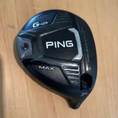 2026年最新】g425 3w ヘッドのみの人気アイテム - メルカリ