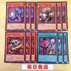 2026年最新】メメント・エンウィッチの人気アイテム - メルカリ