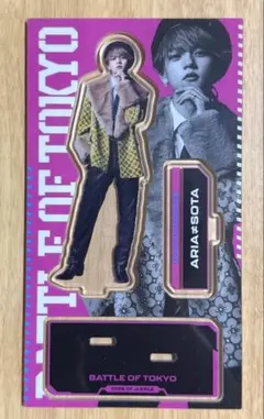 2026年最新】中島颯太 アクスタの人気アイテム - メルカリ