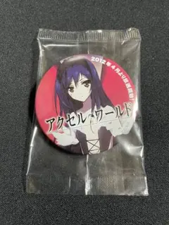 2026年最新】アクセルワールド 缶の人気アイテム - メルカリ