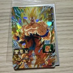 2026年最新】mm3 014の人気アイテム - メルカリ