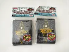 2026年最新】ゼアル 皇の鍵 スリーブの人気アイテム - メルカリ