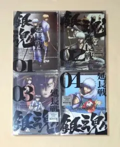 2026年最新】銀魂 dvd 全巻の人気アイテム - メルカリ