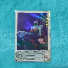 2026年最新】スーパードラゴンボールヒーローズ daの人気アイテム