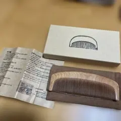 2026年最新】お六櫛の人気アイテム - メルカリ