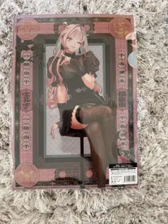 2026年最新】極楽街 ネイの人気アイテム - メルカリ