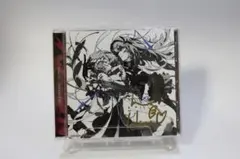 2026年最新】鷹嶺ルイ libertyの人気アイテム - メルカリ