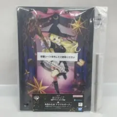2026年最新】角巻わため ビジュアルボードの人気アイテム - メルカリ