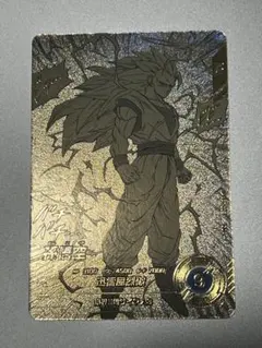 2026年最新】ドラゴンボール アドバンス 未開封の人気アイテム - メルカリ