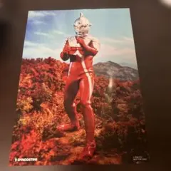 2026年最新】ウルトラセブンポスターの人気アイテム - メルカリ
