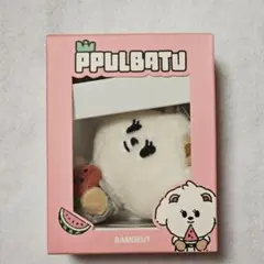 2026年最新】TXT プルバトゥ バムグッ キーリングの人気アイテム