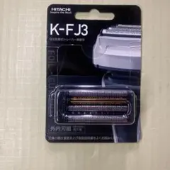 2026年最新】k-fj3の人気アイテム - メルカリ