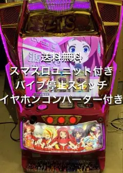 2026年最新】ゾンビランドサガ スロットの人気アイテム - メルカリ