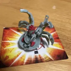 2026年最新】爆丸 カードの人気アイテム - メルカリ