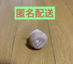 2026年最新】プロセカ リングライト 絵名の人気アイテム - メルカリ