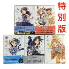 2026年最新】u149 5巻の人気アイテム - メルカリ