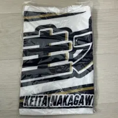2026年最新】中川圭太 タオルの人気アイテム - メルカリ