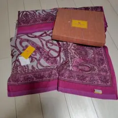 2026年最新】ハーフケット エトロの人気アイテム - メルカリ