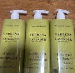 2026年最新】クラブツリー＆イヴリンの人気アイテム - メルカリ