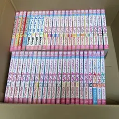 2026年最新】こっちむいて 全巻の人気アイテム - メルカリ