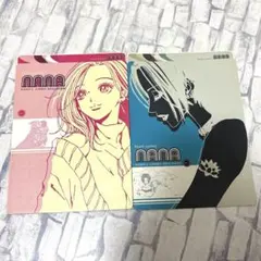 2026年最新】ジャンボシールダス 矢沢あいの人気アイテム - メルカリ