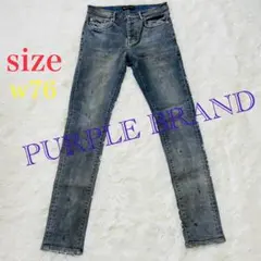 2026年最新】purple brand ダメージデニムの人気アイテム - メルカリ