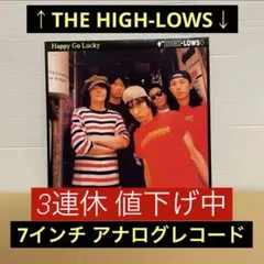 2026年最新】ハイロウズ レコードの人気アイテム - メルカリ