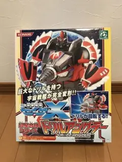 2026年最新】超星艦隊セイザーXの人気アイテム - メルカリ