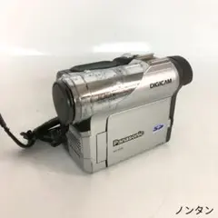 2026年最新】nv-gs200 panasonicの人気アイテム - メルカリ