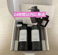 2026年最新】cafune シャンプーの人気アイテム - メルカリ