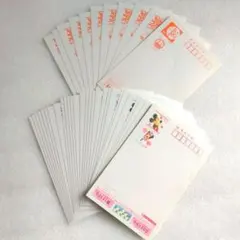 2026年最新】種類：はがき 使用済切手・官製はがきの人気アイテム