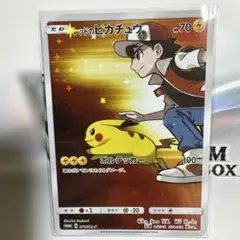 2026年最新】レッドのピカチュウ 270/SM-Pの人気アイテム - メルカリ