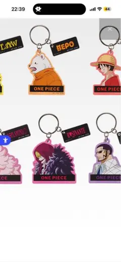 2026年最新】コラソンの人気アイテム - メルカリ