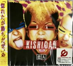 2026年最新】清水宏次朗の人気アイテム - メルカリ