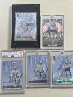 2026年最新】雪花ラミィ ssp psa10の人気アイテム - メルカリ