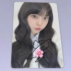 2026年最新】le sserafim サイン 直筆の人気アイテム - メルカリ