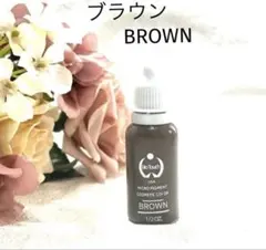 2026年最新】アートメイク 色素の人気アイテム - メルカリ