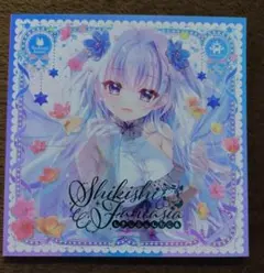 2026年最新】翡翠亭 ミニ色紙の人気アイテム - メルカリ