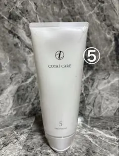 2026年最新】コタアイケアトリートメント5の人気アイテム - メルカリ