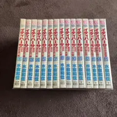 2026年最新】イティハーサの人気アイテム - メルカリ