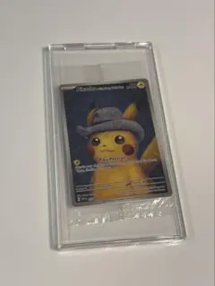 2026年最新】ゴッホピカチュウ 未開封の人気アイテム - メルカリ