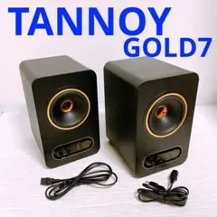 2026年最新】tannoy スピーカーの人気アイテム - メルカリ