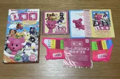 2026年最新】キーボードタイピング練習ソフト 打モモの人気アイテム