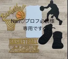 2026年最新】プロフ必読様の人気アイテム - メルカリ