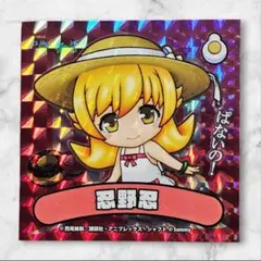 2026年最新】ユニバカ×サミフェスの人気アイテム - メルカリ