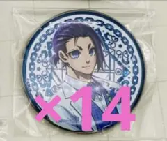 2026年最新】ブルーロック展 缶バッジ 玲王の人気アイテム - メルカリ