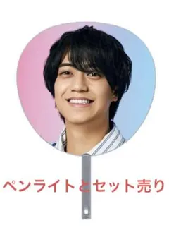 2026年最新】高橋海人 うちわの人気アイテム - メルカリ